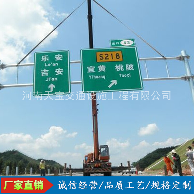 陵水10名省人大代表联名建议：加快武汉东部交通设施建设为鄂东打开新通道